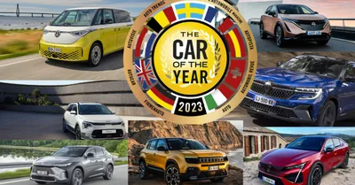 Автомобіль року 2023 у Європі