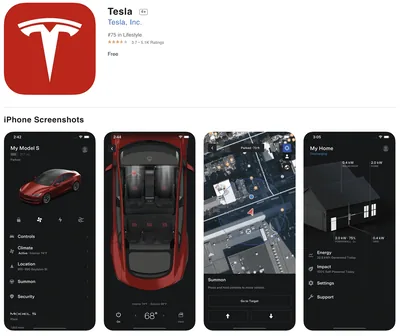 додаток Tesla