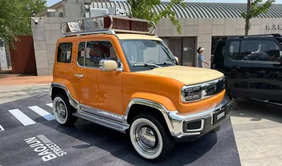 Baojun Yep