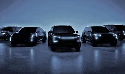Нові електромобілі анонсувала компанія Kia