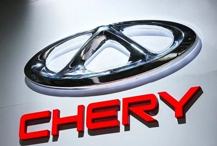Chery: історія китайського бренду, Tiggo, глобальний експорт і нова енергетика